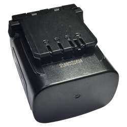 Batterie 24V - 2,5 Ah pour sécateur Blue bird PS22-38 (451960)